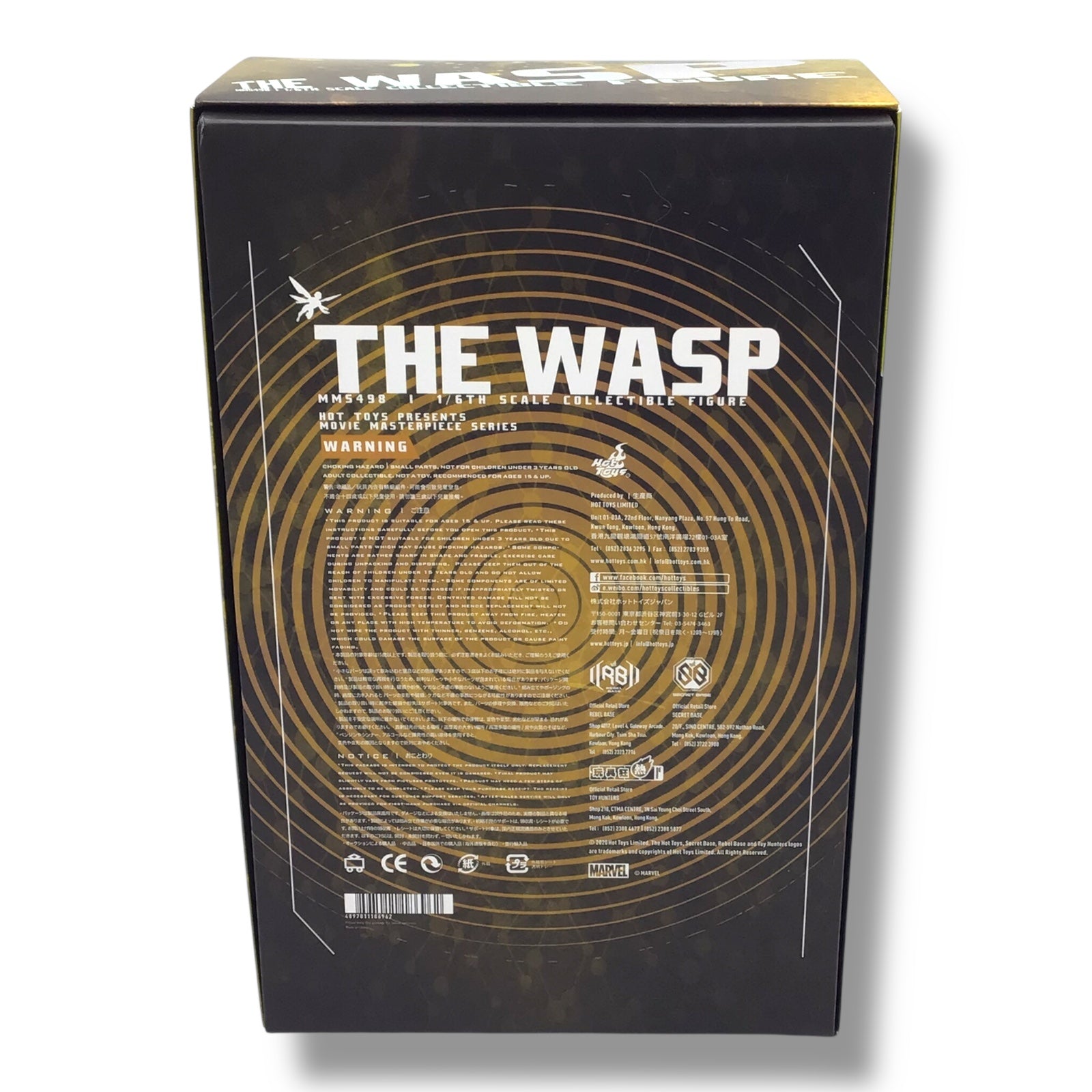 Hot Toys - The Wasp 1/6th Figure (MMS498) | Ant-Man & The Wasp