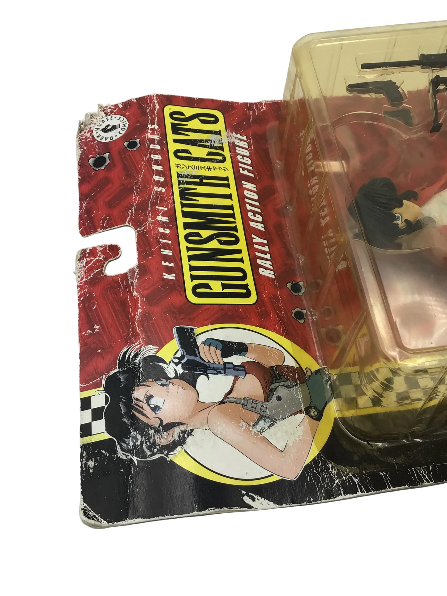 Dark Horse Comics Gunsmith Cats Rally Vincent Action Figure (2001) – Sealed on Card