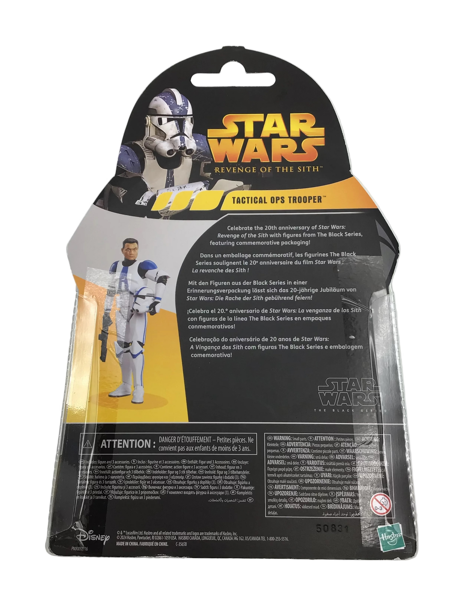 Hasbro Star Wars Revenge of the Sith Tactical Ops Trooper Black Series Figure – 20th Anniversary Edition