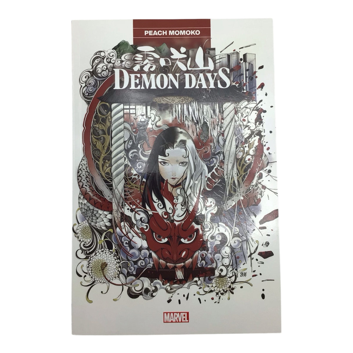 Marvel Demon Days by Peach Momoko - Graphic Novel