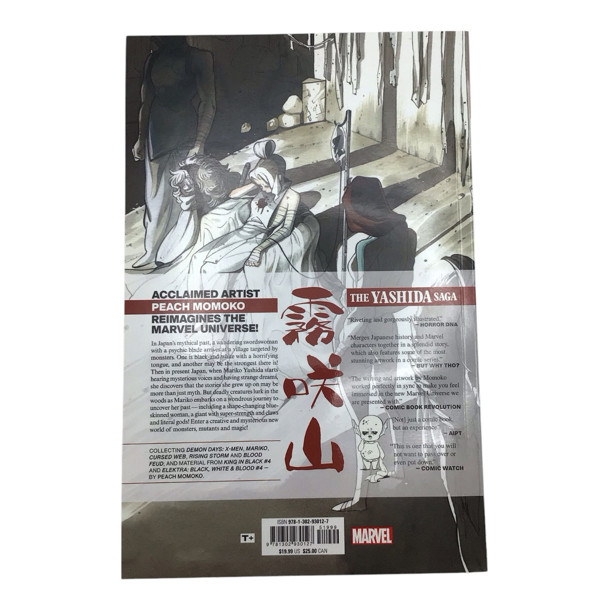 Marvel Demon Days by Peach Momoko - Graphic Novel