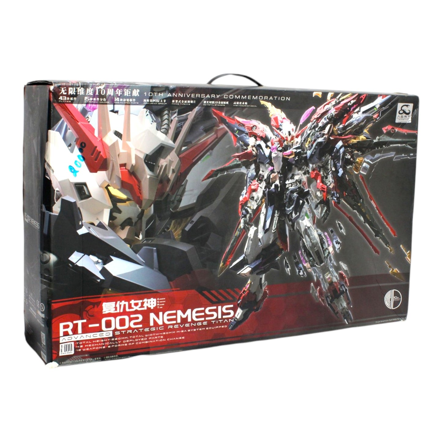 Infinite Dimension RT-002 Nemesis 1/100 Model Kit Figure