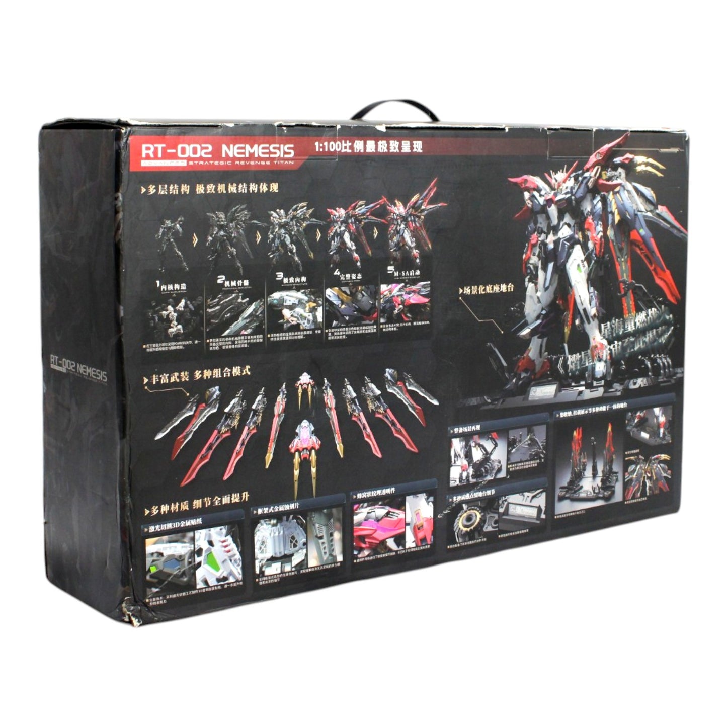 Infinite Dimension RT-002 Nemesis 1/100 Model Kit Figure