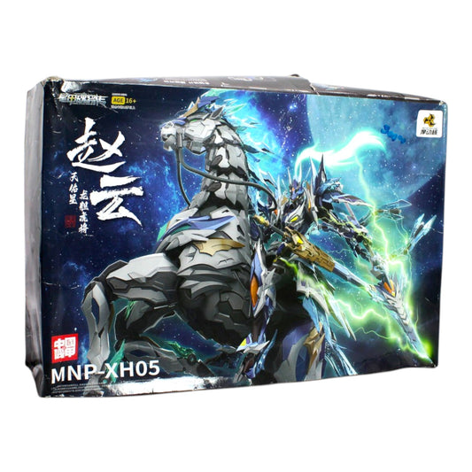 Motor Nuclear MNP-XH05 Zhaoyun 1/100 Model Kit