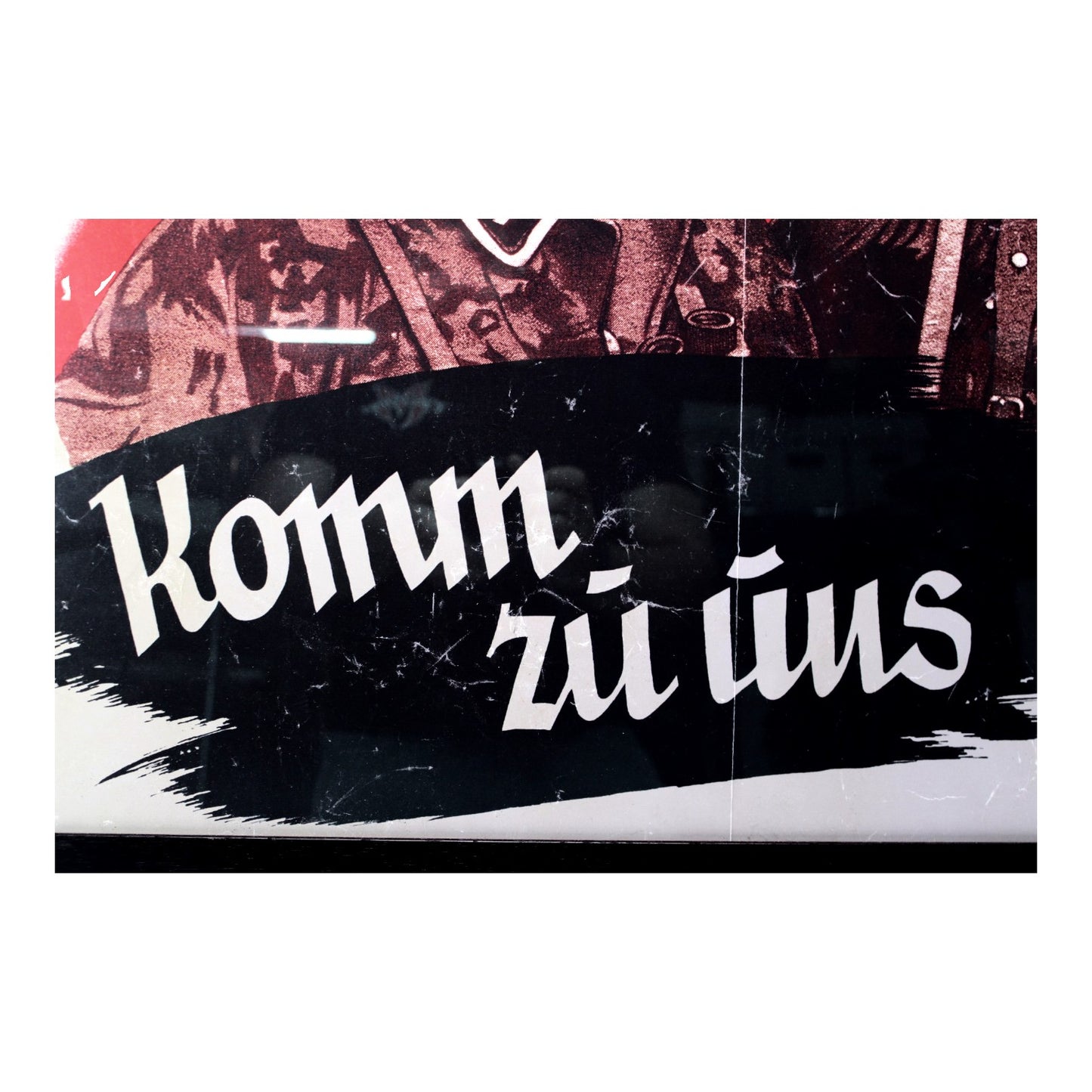 German WW2 Hitlerjugend Hitler Youth 12th SS Panzer Division Color Recruiting Poster, printed 1943 professionally matted and framed.