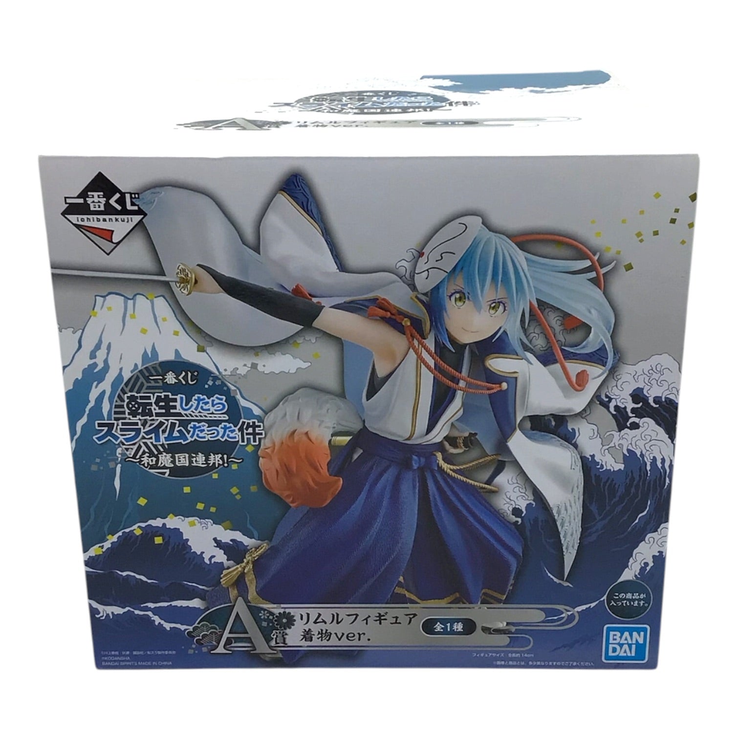 Ichiban Kuji That Time I Got Reincarnated As a Slime Kimon Ver. A Figure