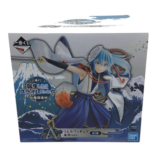 Ichiban Kuji That Time I Got Reincarnated As a Slime Kimon Ver. A Figure