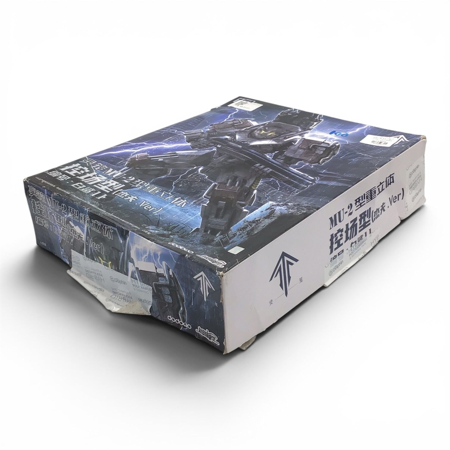 Incarnation 1/12 MU-2 Heavy Walker Plastic Model Kit - Jeff Version