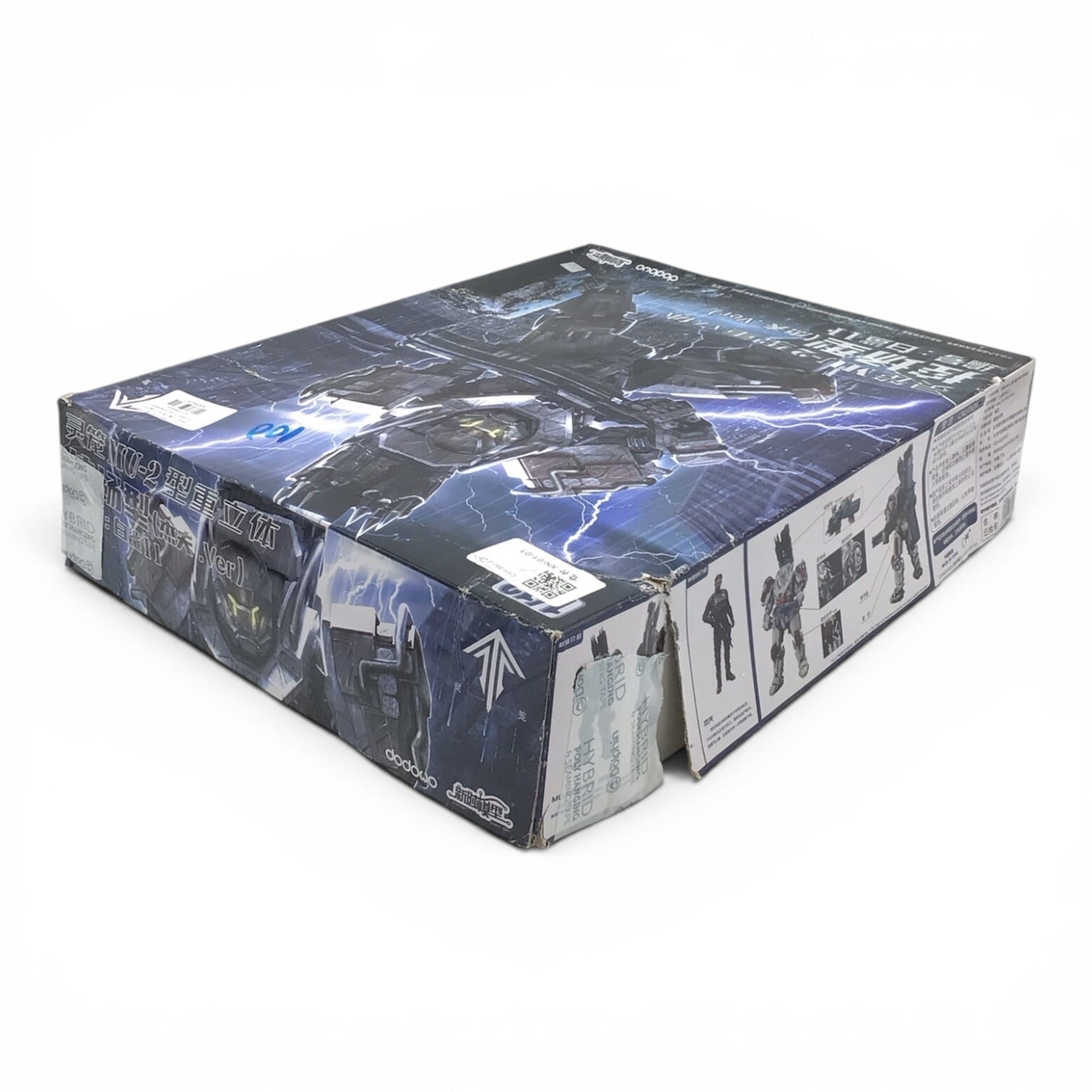 Incarnation 1/12 MU-2 Heavy Walker Plastic Model Kit - Jeff Version