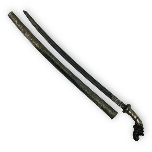 Indonesian Golok Silver Sword – Damascus Blade, Arabic Script, 19th C