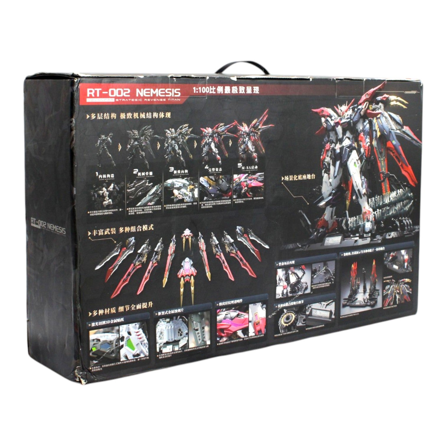 Infinite Dimension RT-002 Nemesis 1/100 Model Kit Figure