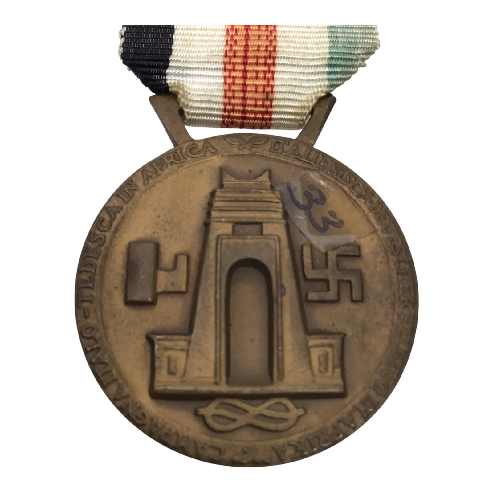 Italian Fascist Grouping - MSVN Officer's Shoulder Board, Ribbon Bar, & Italian-German Africa Campaign Medal
