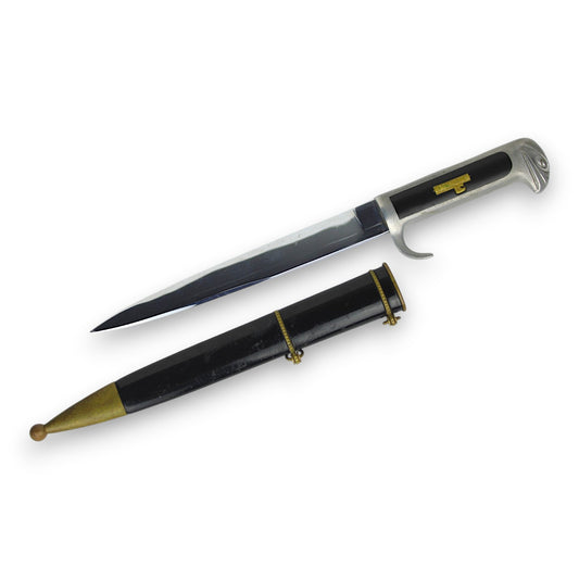 Italian Fascist WWII M37 Army Officer’s Dagger with Sheath