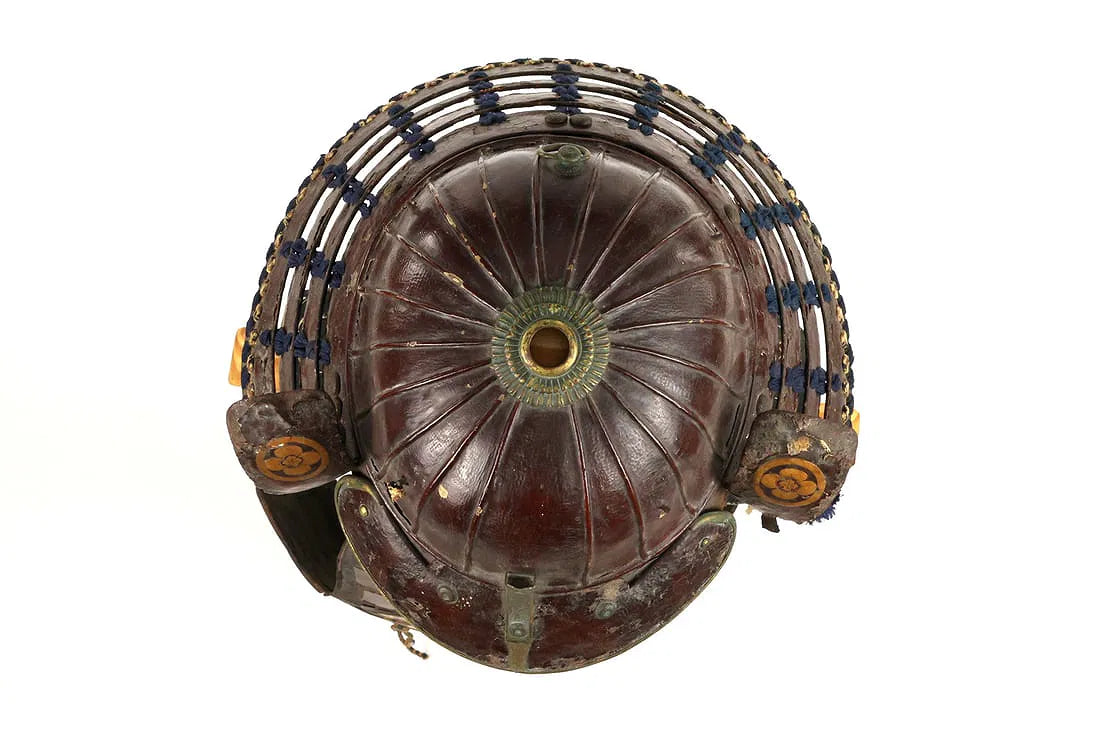 Japanese Samurai Edo Period Helmet - Armor + Breastplate - Helmet w/ Crest