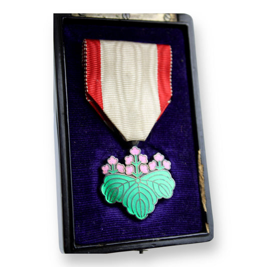 Japanese WW2 Award - 7th Rising Sun Medal in Case