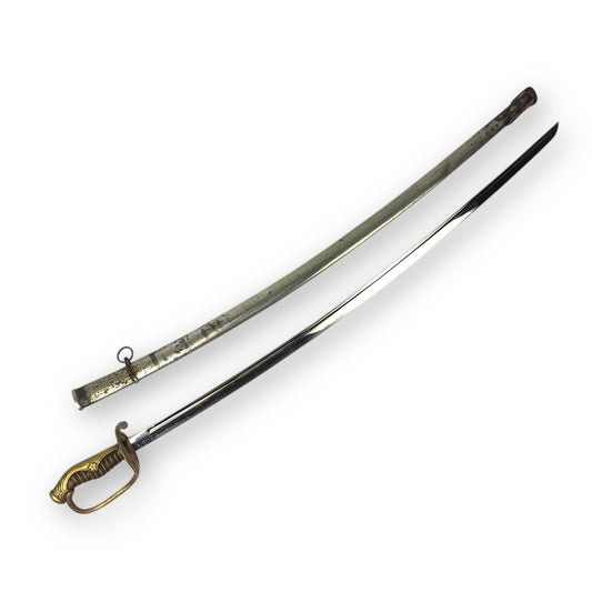 Japanese WW2 Officer’s Army Parade Sword with Tempered Blade and Sheath
