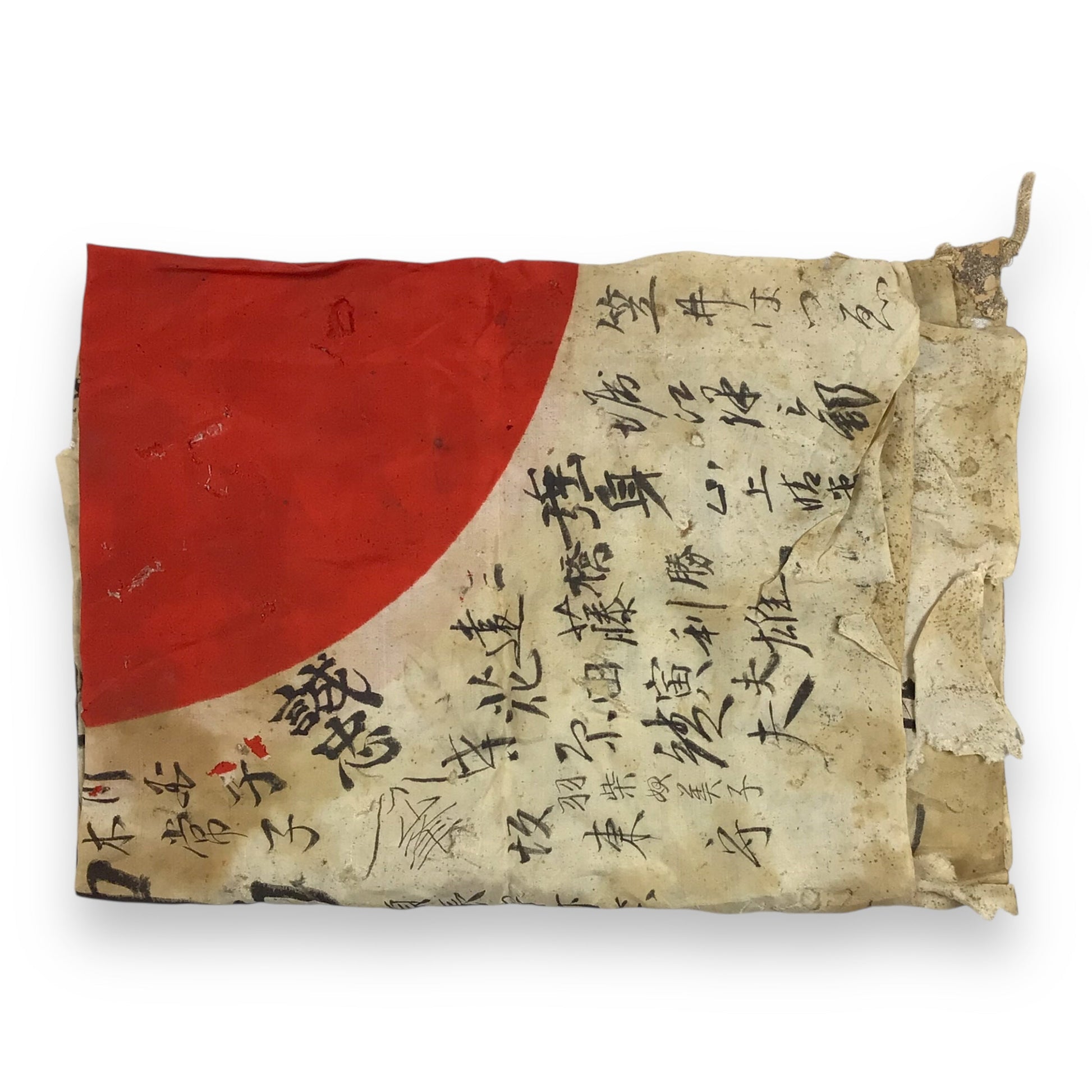 Japanese WWII Signed Kamikaze Flag – Yosegaki Hinomaru - Authentic Wartime Wear