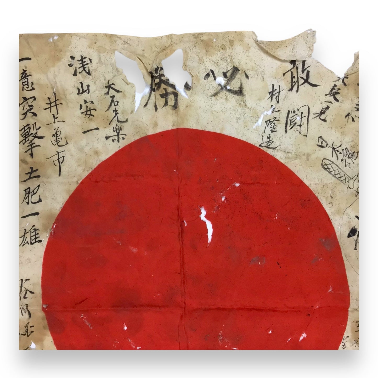 Japanese WWII Signed Kamikaze Flag – Yosegaki Hinomaru - Authentic Wartime Wear