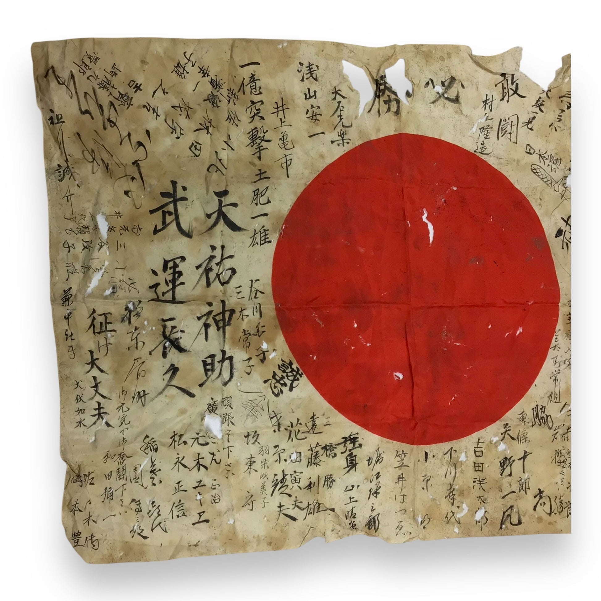 Japanese WWII Signed Kamikaze Flag – Yosegaki Hinomaru - Authentic Wartime Wear