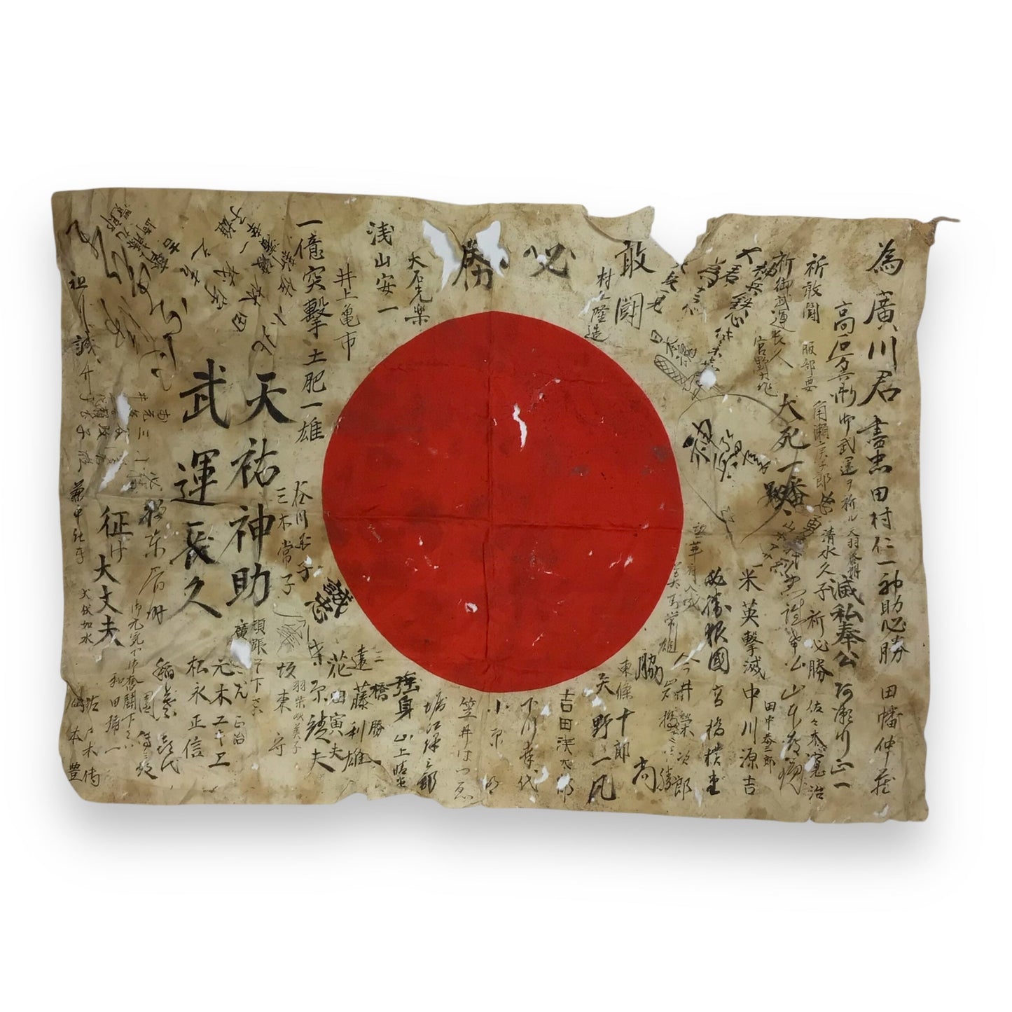 Japanese WWII Signed Kamikaze Flag – Yosegaki Hinomaru - Authentic Wartime Wear