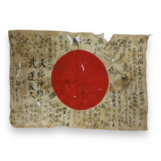 Japanese WWII Signed Kamikaze Flag – Yosegaki Hinomaru - Authentic Wartime Wear