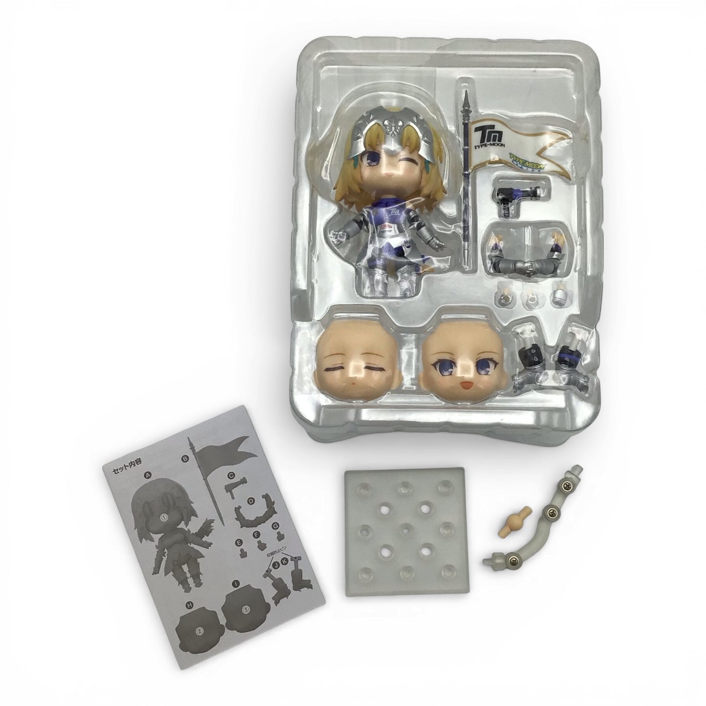 Jeanne d'Arc Racing Ver. #1178 - Nendoroid