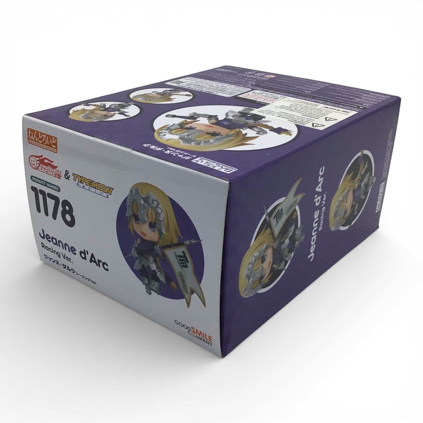 Jeanne d'Arc Racing Ver. #1178 - Nendoroid