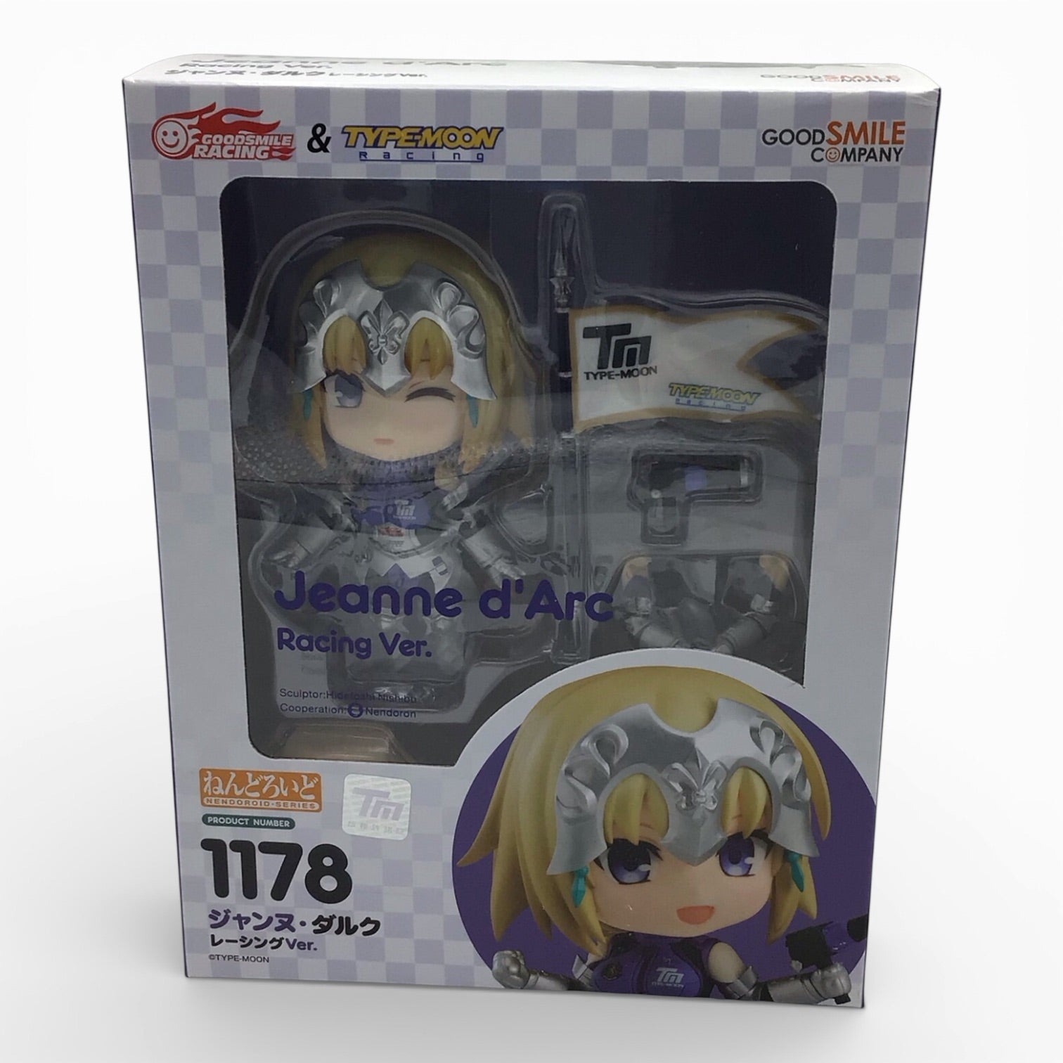 Jeanne d'Arc Racing Ver. #1178 - Nendoroid