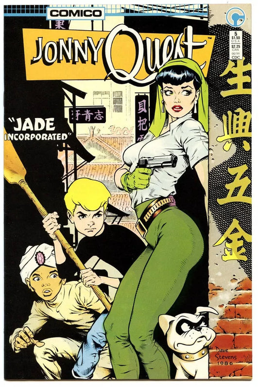 Johnny Quest #5 Vol. 1 (1986)