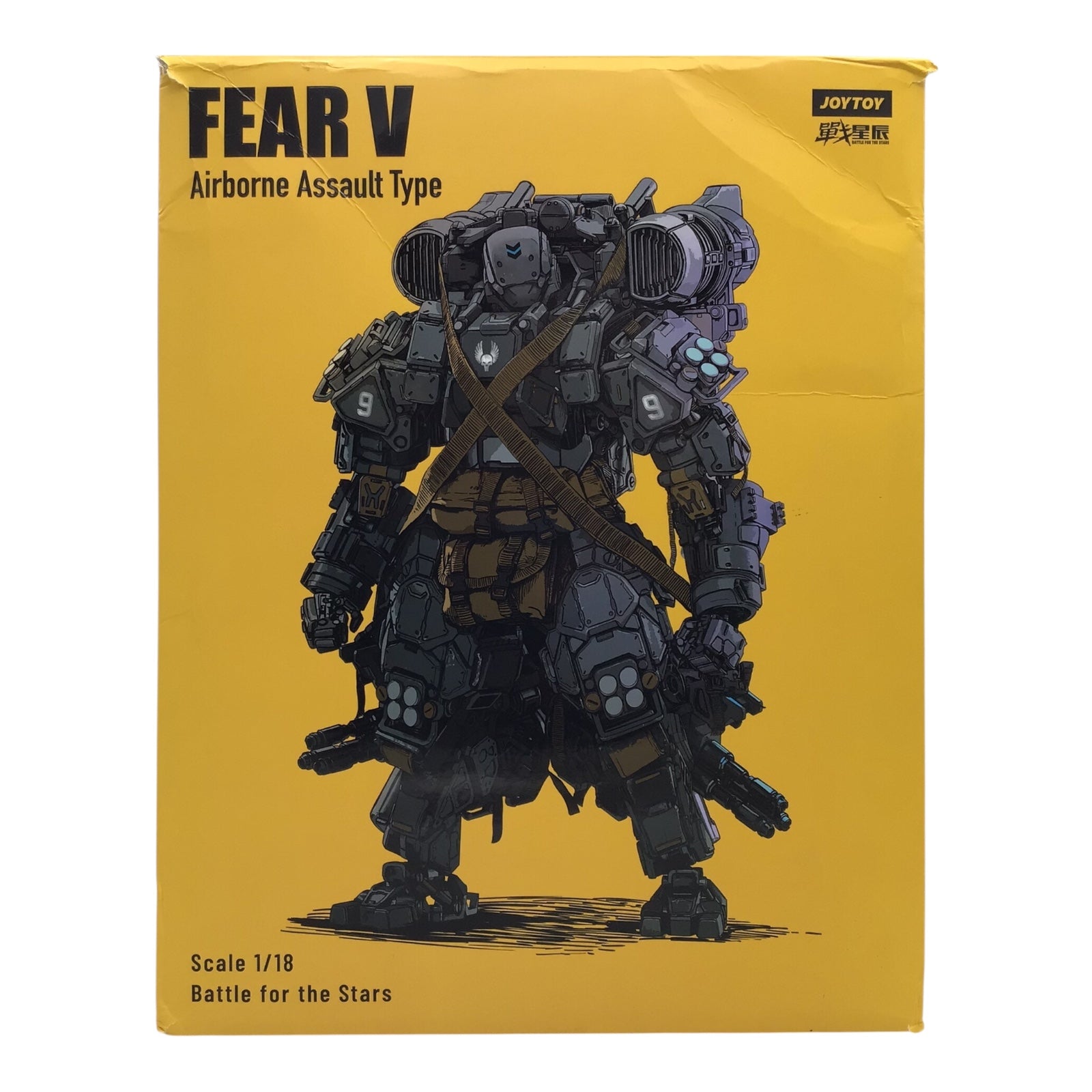 JoyToy FEAR V Airborne Assault Type Scale 1/18 Battle for the Stars