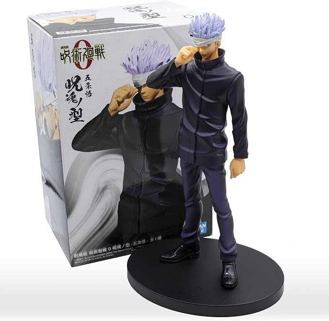 Jujutsu Kaisen THE Movie JUKON NO KATA SATORU GOJO FIG