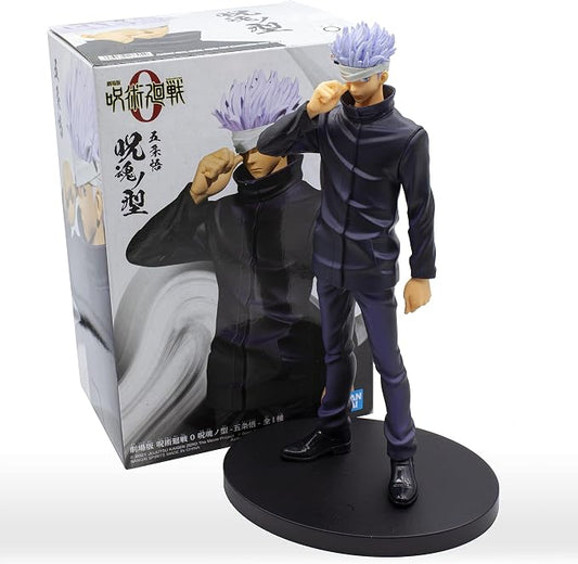 Jujutsu Kaisen THE Movie JUKON NO KATA SATORU GOJO FIG