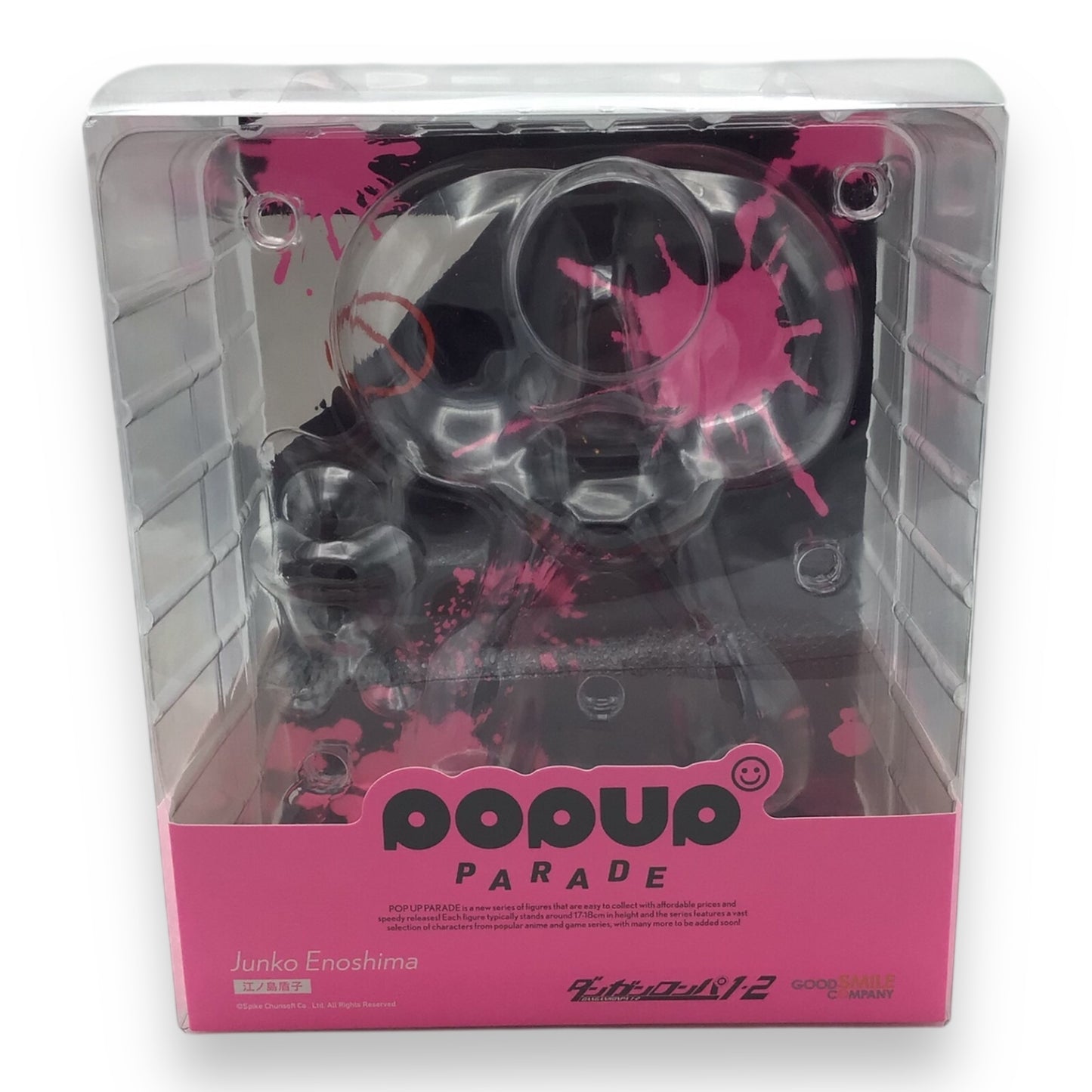 Junko Enoshima Pop Up Parade Figure - Danganronpa