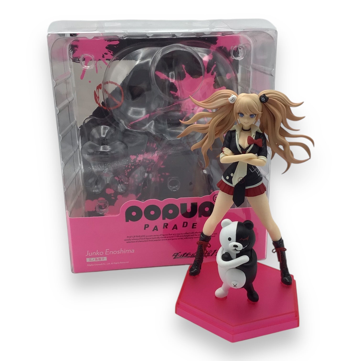 Junko Enoshima Pop Up Parade Figure - Danganronpa
