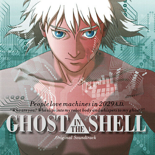 KENJI KAWAI GHOST IN THE SHELL [ORIGINAL MOTION PICTURE SOUNDTRACK] [LP] NEW LP
