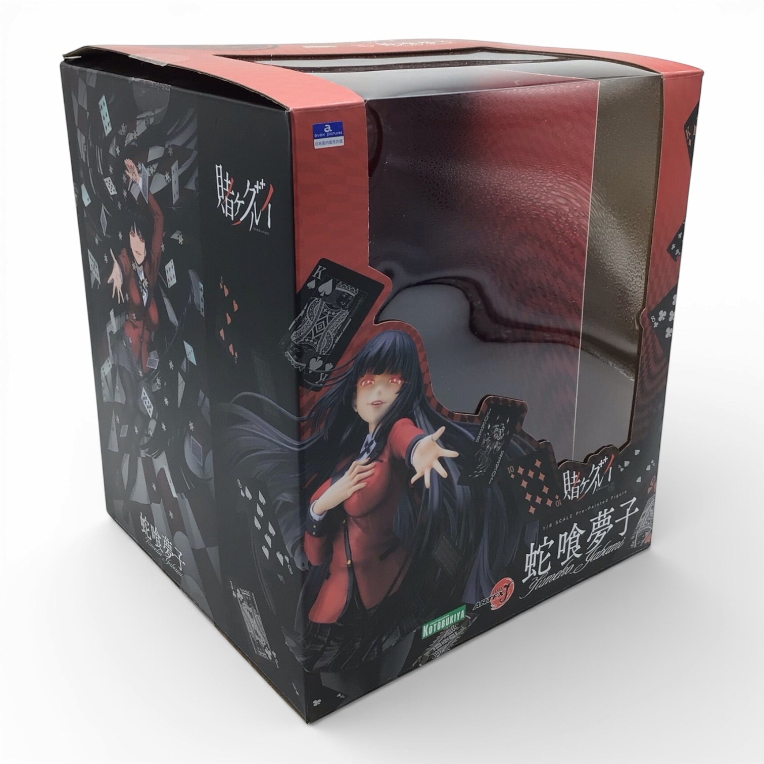 Kakegurui Yumeko Jabami 1/8 Scale Figure - Kotobukiya