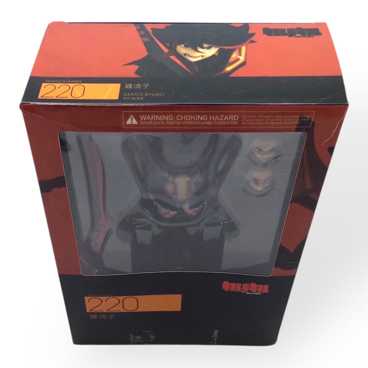 Kill la Kill Nendoroid 220: Ryuko Matoi Action Figure