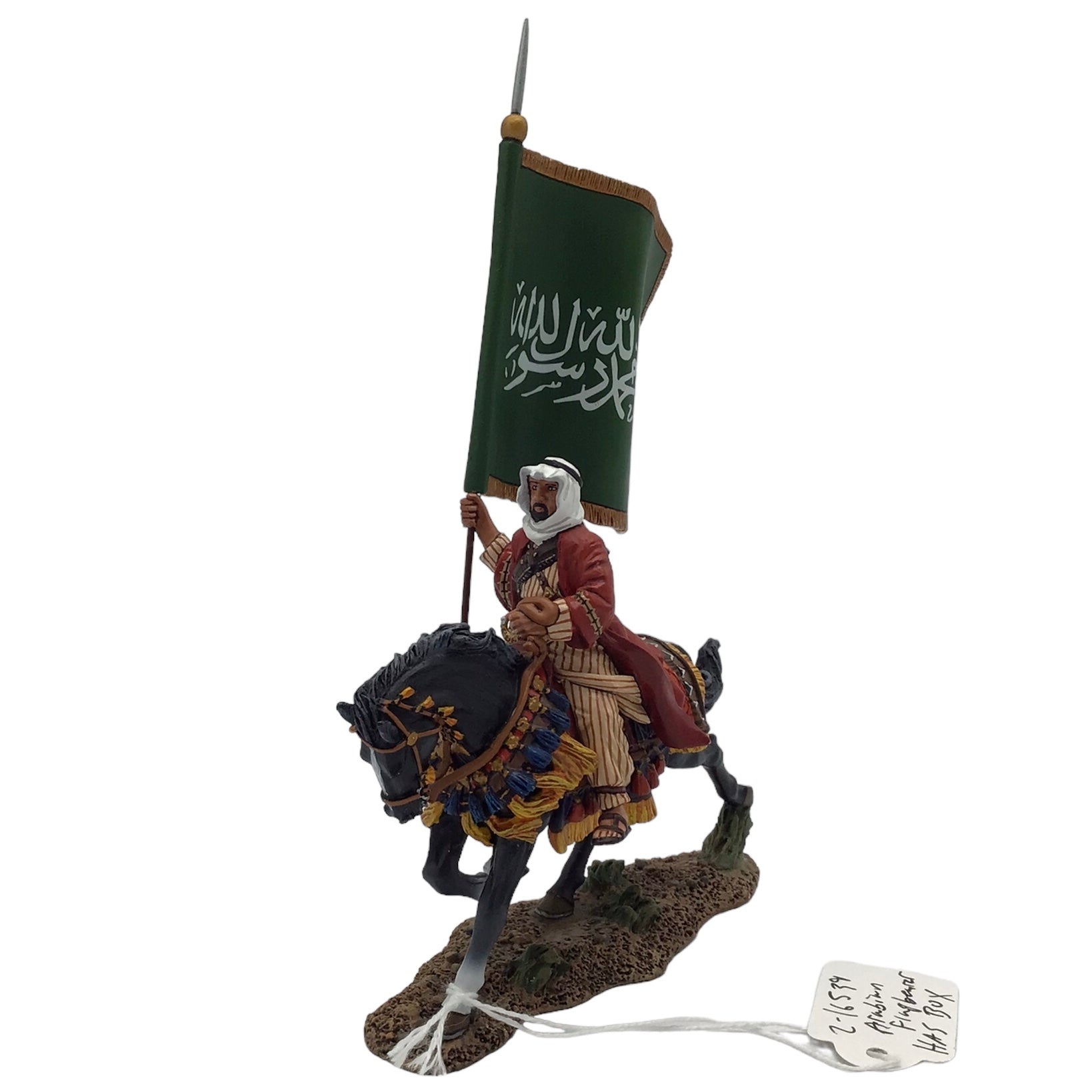 King & Country's Arabian Flagbearer on Horse, Hand Cast & Painted Figure, LOA004