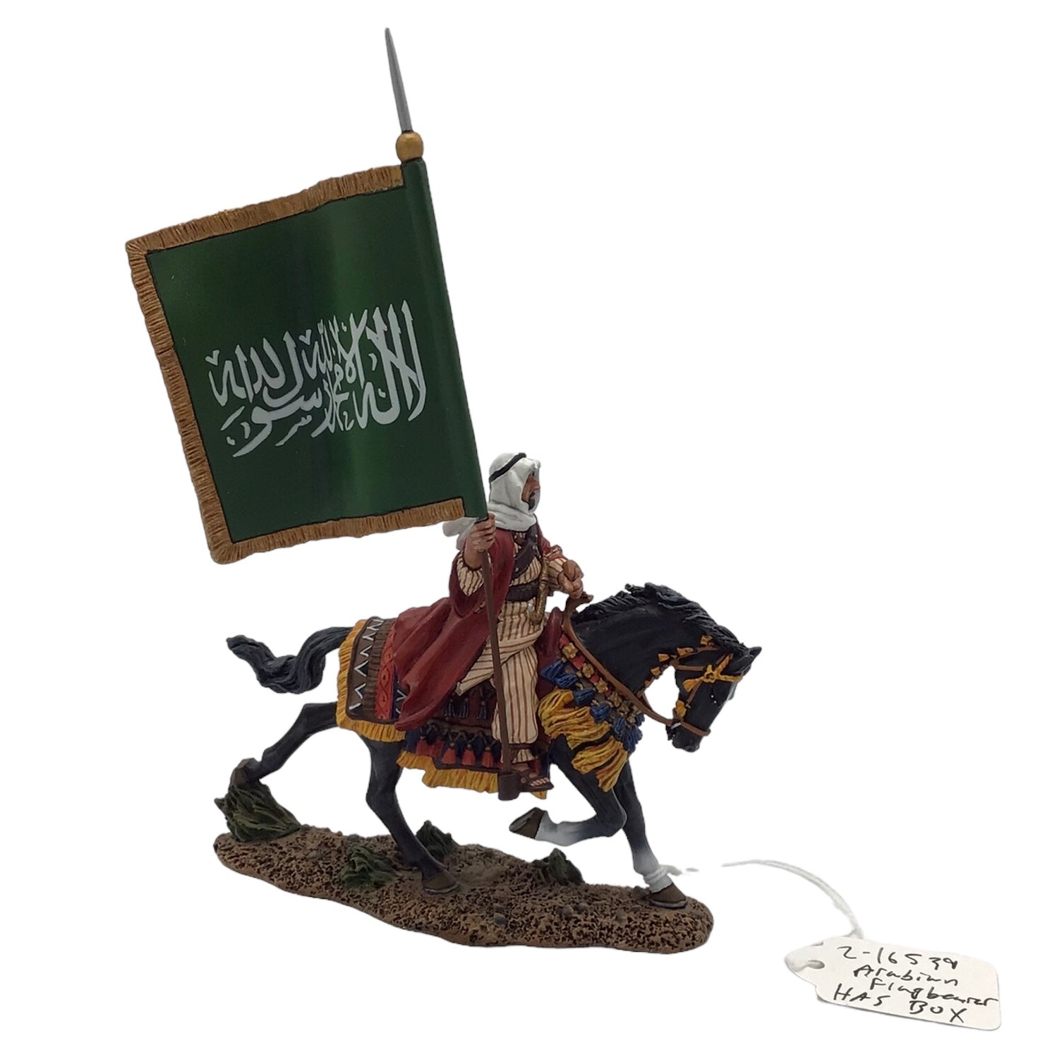 King & Country's Arabian Flagbearer on Horse, Hand Cast & Painted Figure, LOA004