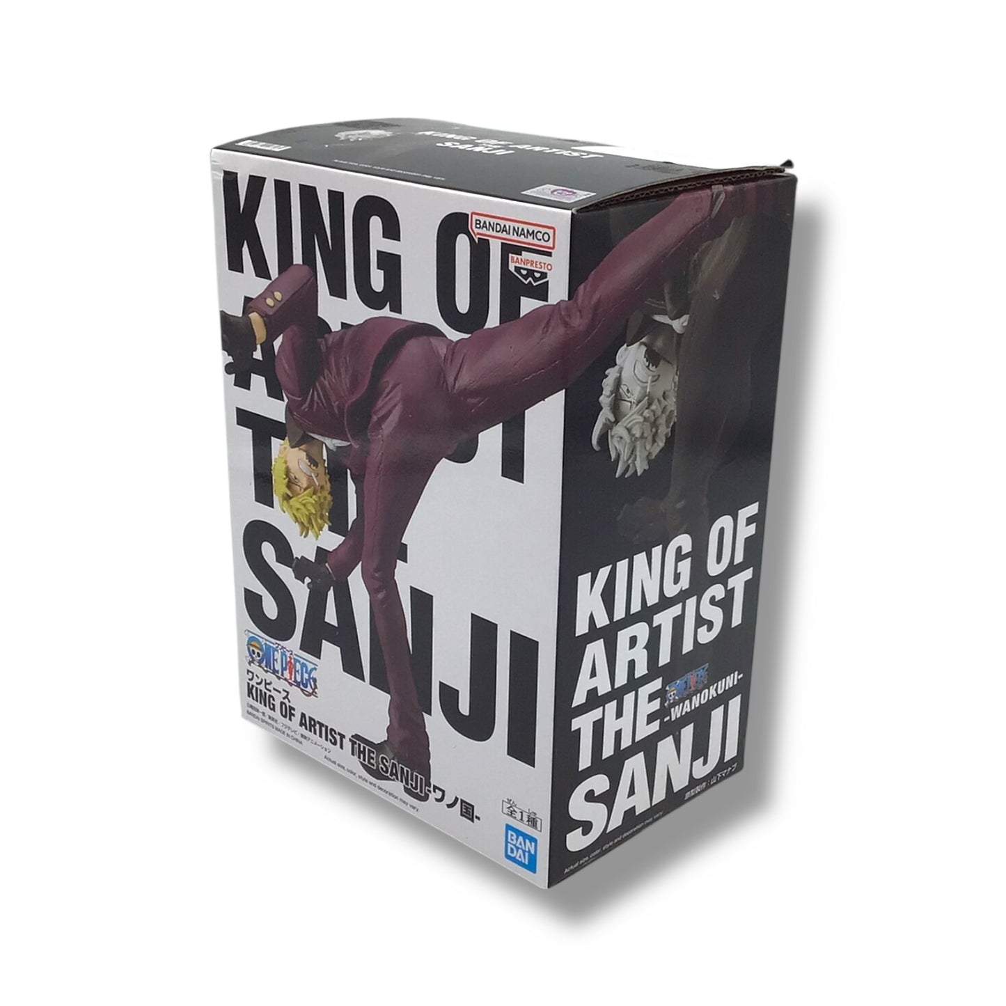 King of Artist: One Piece - The Sanji Statue | Banpresto