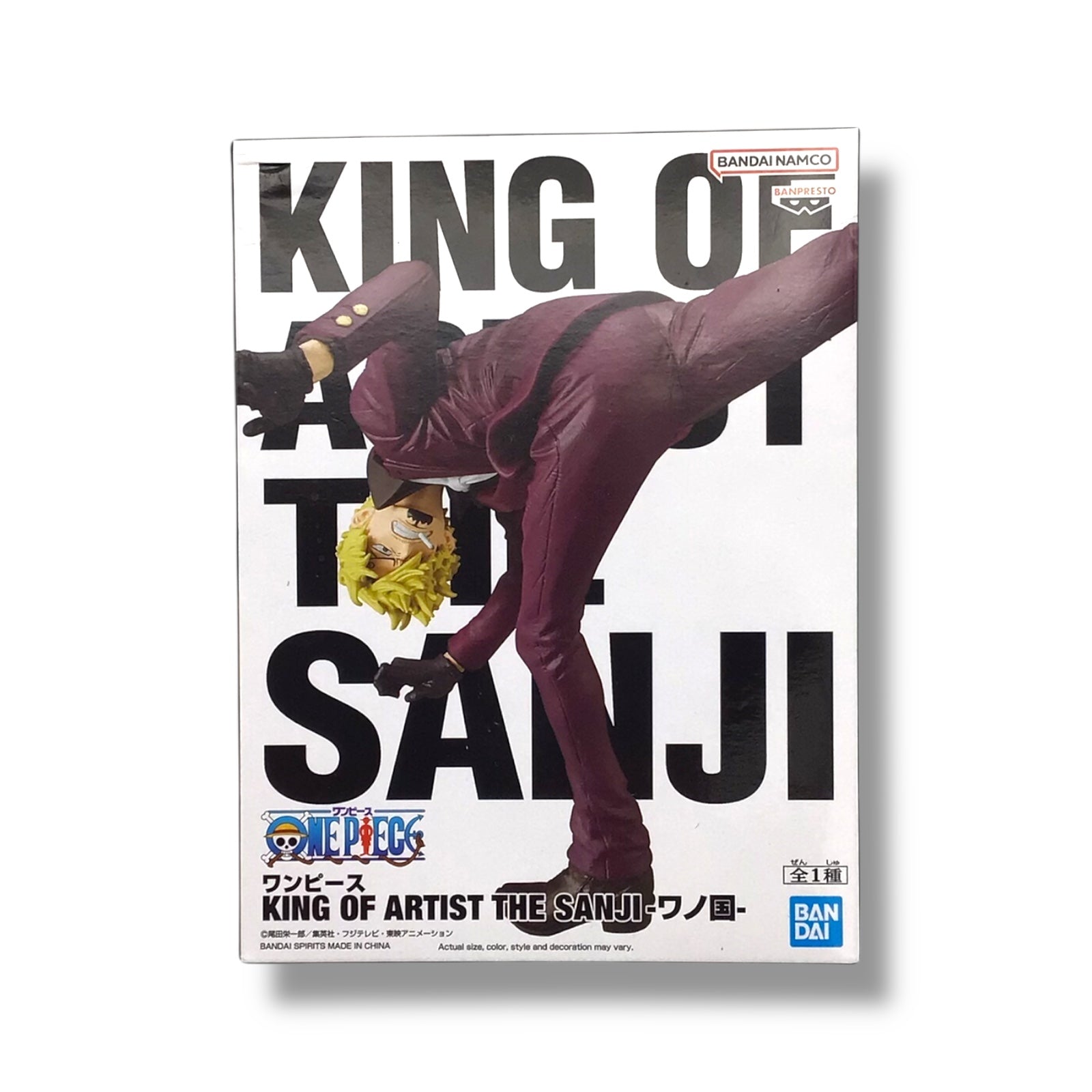 King of Artist: One Piece - The Sanji Statue | Banpresto