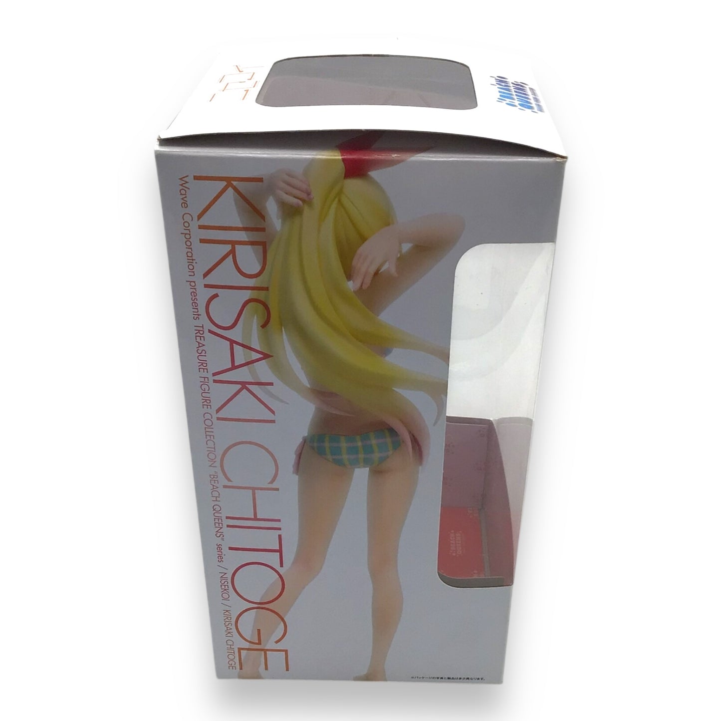 Kirisaki Chitoge Beach Queens 1/10 Scale Figure - Nisekoi