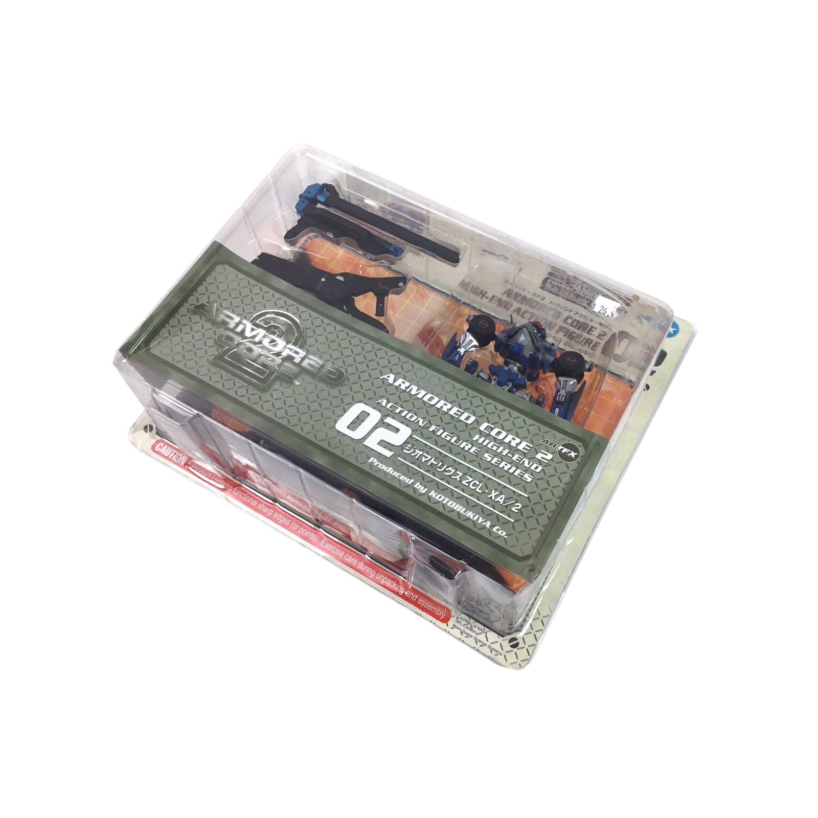 Kotobukiya ArtFX Armored Core 2 Action Figure 02 - New in Box