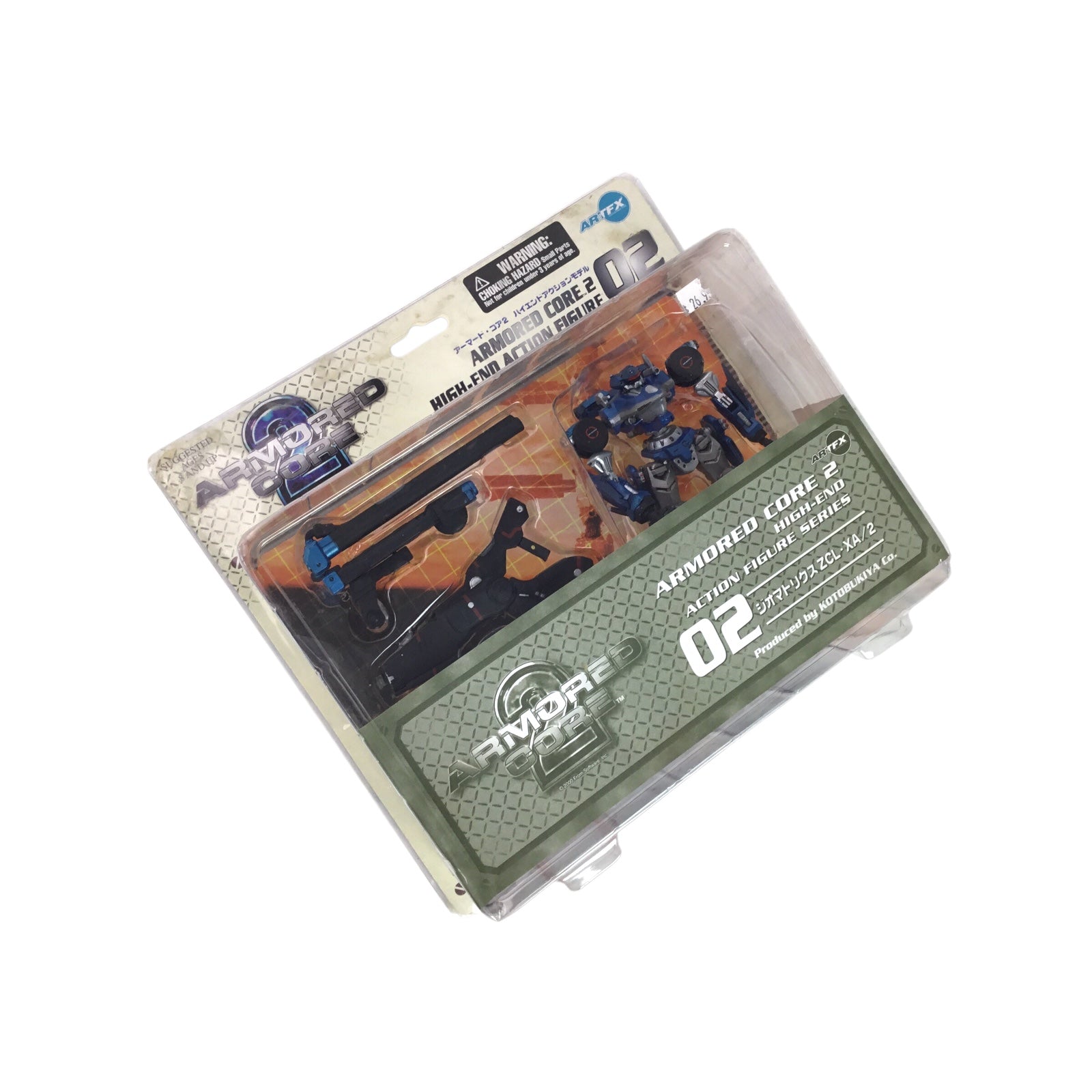 Kotobukiya ArtFX Armored Core 2 Action Figure 02 - New in Box