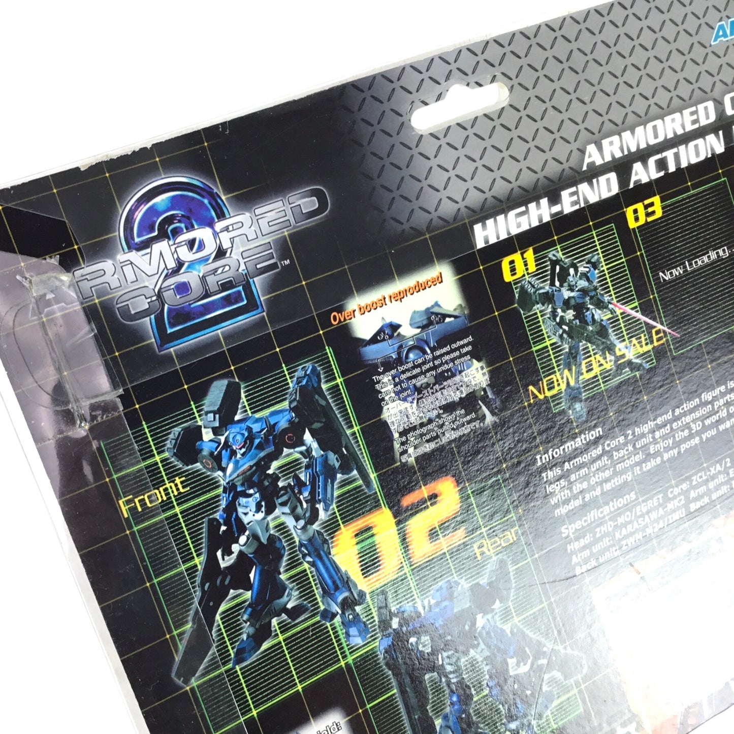 Kotobukiya ArtFX Armored Core 2 Action Figure 02 - New in Box