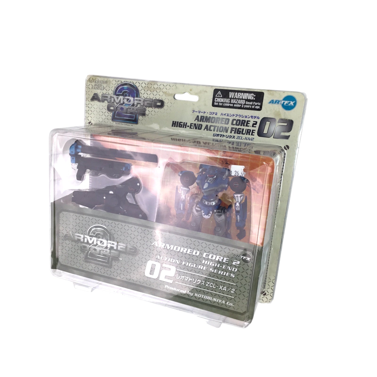 Kotobukiya ArtFX Armored Core 2 Action Figure 02 - New in Box