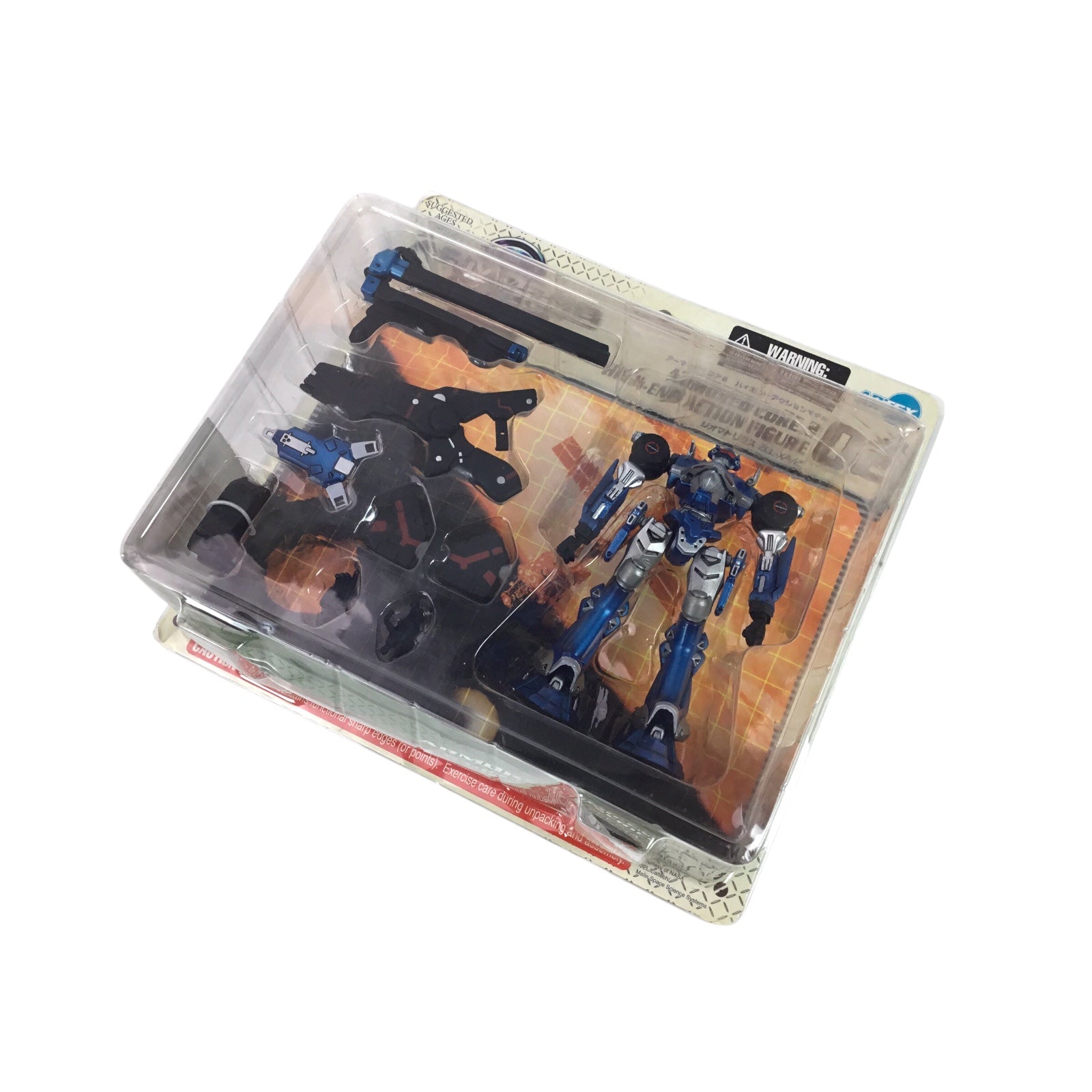 Kotobukiya ArtFX Armored Core 2 Action Figure 02 - Sealed in Box