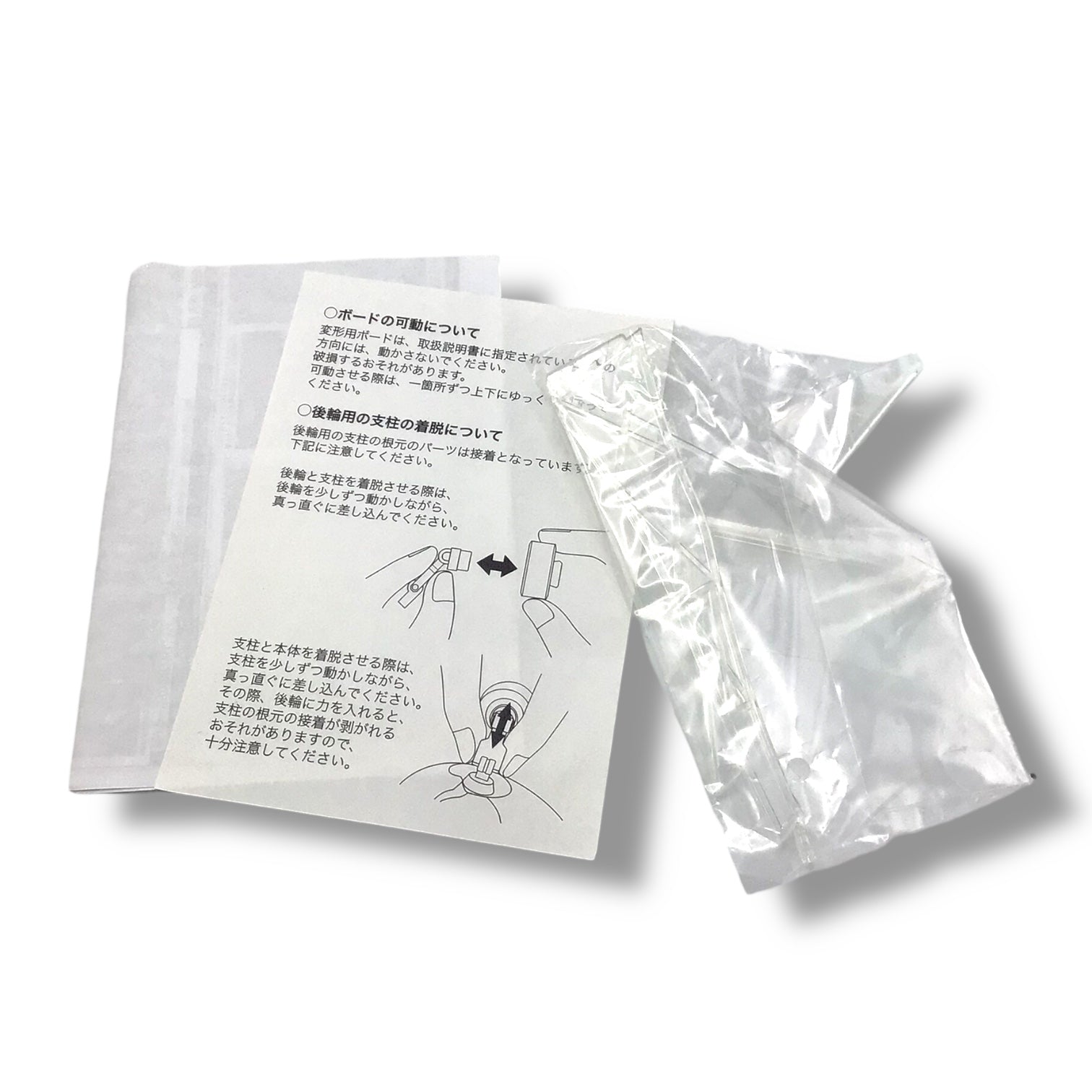 LFO Nirvash Type Zero Trans Model - Project Eureka 2005