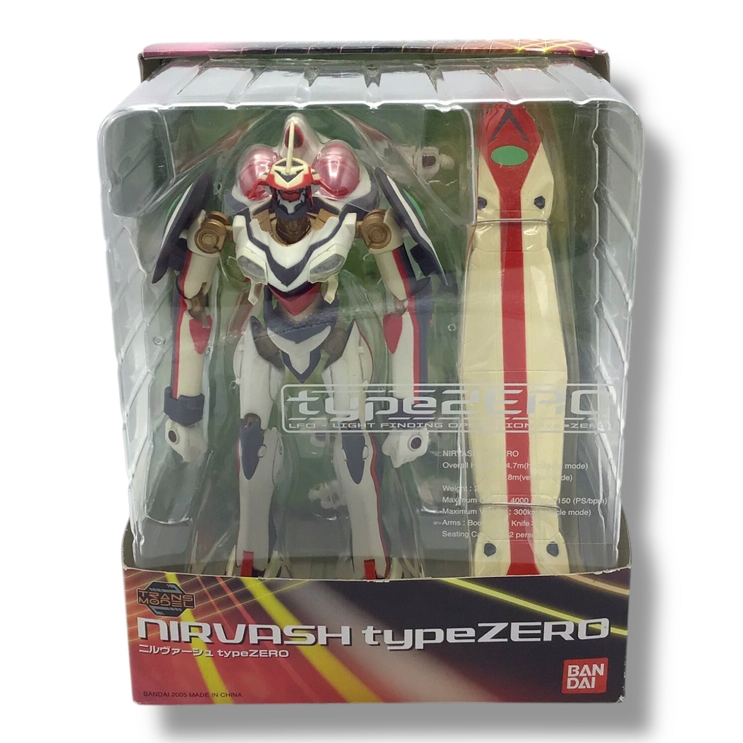 LFO Nirvash Type Zero Trans Model - Project Eureka 2005