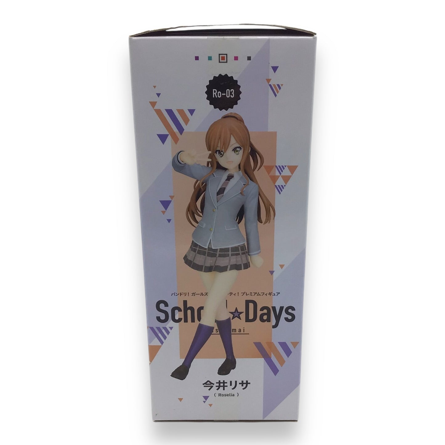 Lisa Imai BanG Dream School Days - Premium Figure Bandori Roselia SEGA